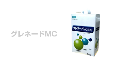 グレネードMC